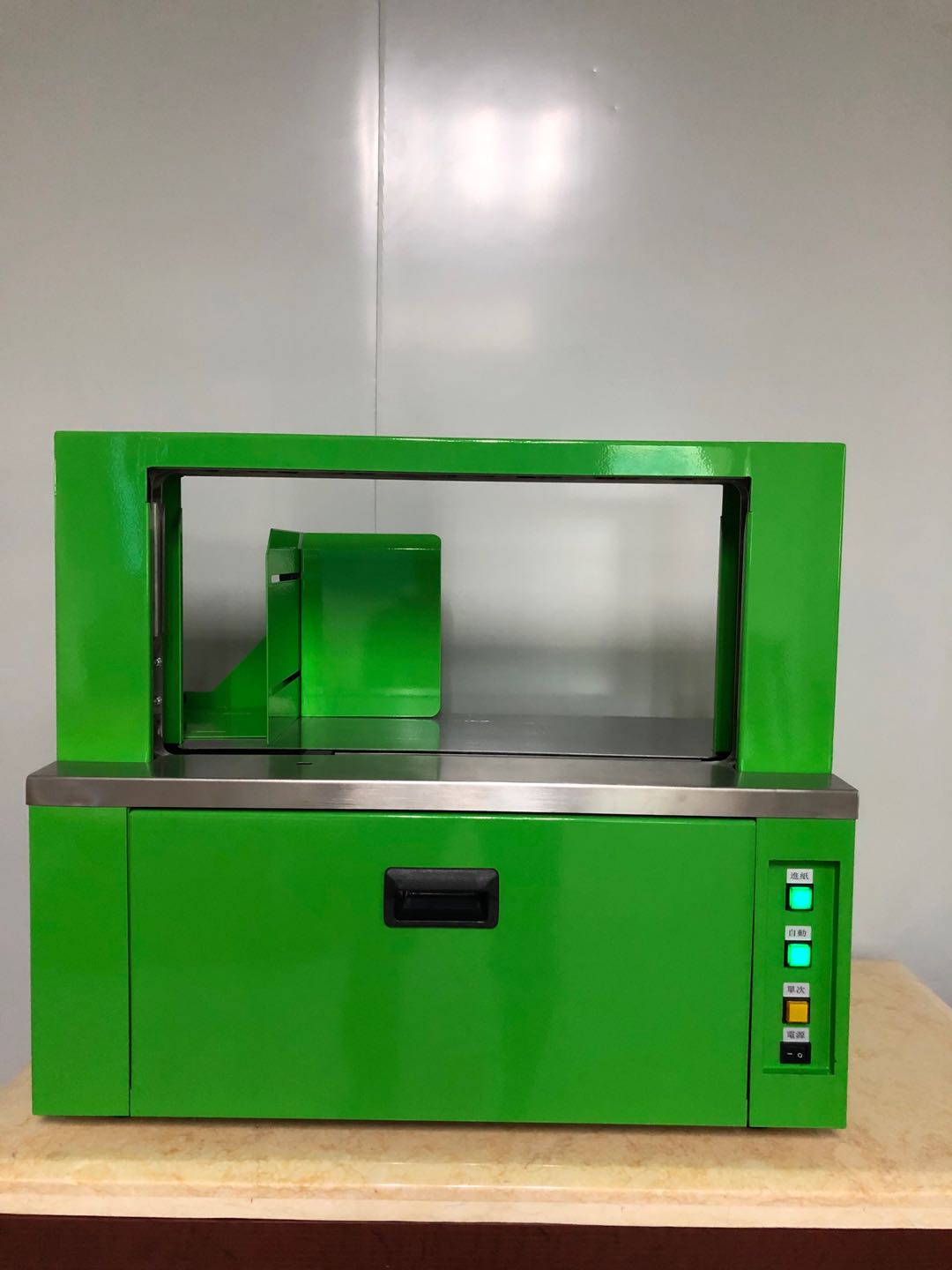 束帶機