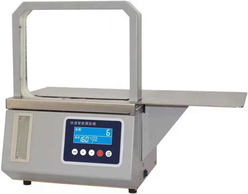 高速智能捆扎機 WK-A6型