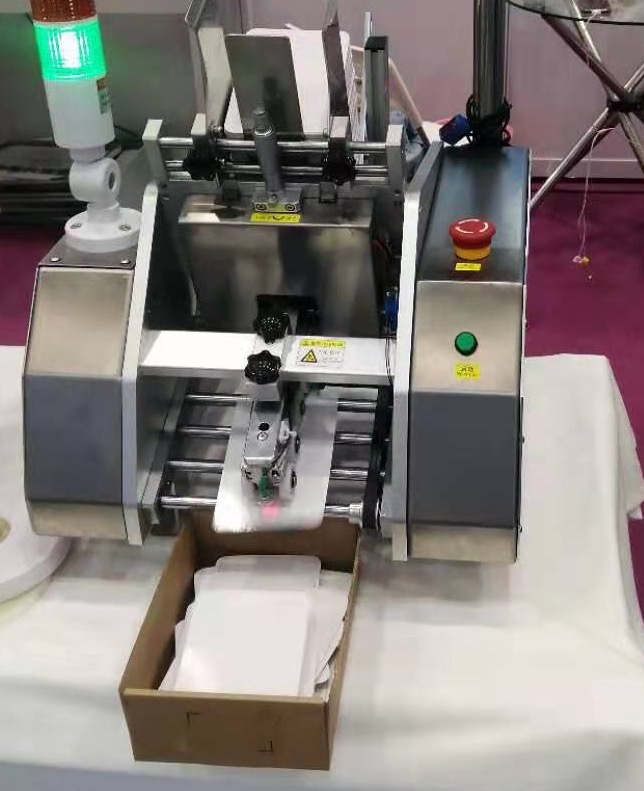 發卡點數分頁機